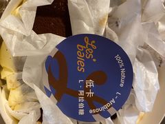 -黑草莓(重庆路店)