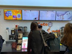 -CoCo都可(合生汇店)