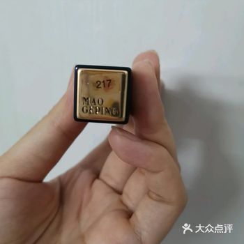 因为做活动一口气盲选了两支，感觉像是开盲盒
