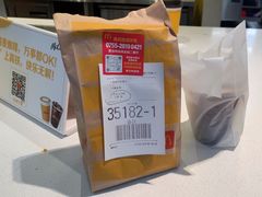 -麦当劳(深圳北站B2检票口楼上)