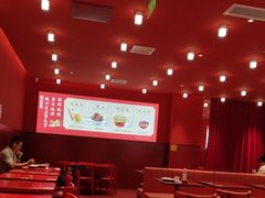 -喜家德虾仁水饺(漕河泾印象城店)