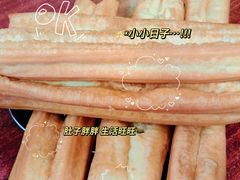 -昭德轩