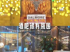 -浅深Cheersum(曹杨店)