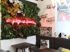 -Poke lemon海鲜波奇饭·柠檬茶(金碧开放小区店)