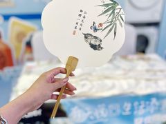 -红星美凯龙(北京北四环店)