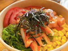 -Poke lemon海鲜波奇饭·柠檬茶(金碧开放小区店)