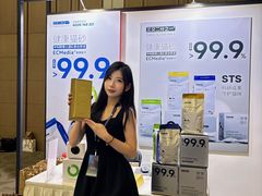 -上海跨国采购会展中心