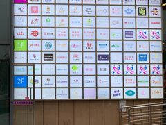 -紫荆广场·花漫里