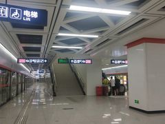-王家墩东(地铁站)