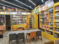 -猎人桌游吧(中关村店)