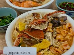 -木木鲜海鲜面(天一店)