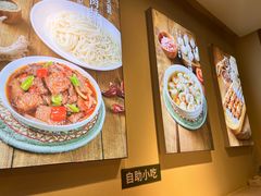 -西域胡氏大盘鸡(新华胡杨风店)