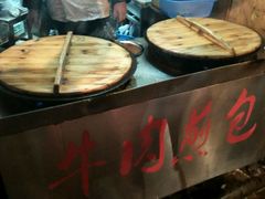 -牛煎里牛肉煎包淮南牛肉汤(广东路店)
