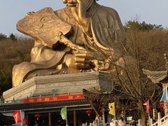 -句容茅山景区