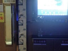 -欢乐迪KTV(南京夫子庙三山街店)