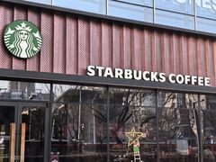 -星巴克臻选(北京富力家园店)