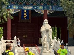 -北京国子监胡同