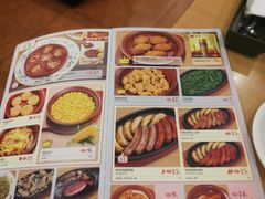 菜单-萨莉亚意式餐厅(苏州食百家店)