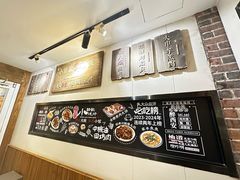 -福苗小骆驼烧烤(望京店)