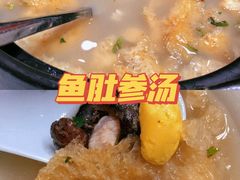 -博山菜·大厨烙馍村(金乔社区店)