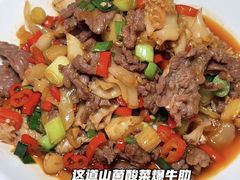 -径山十八道·风味民间菜(华夏之心店)