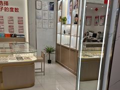 -陕光明眼镜(科创路店)