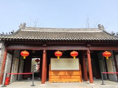 -云龙山