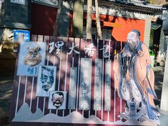 -大理文庙(大理古城)