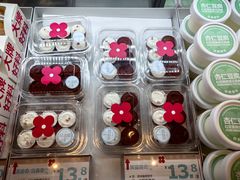 -红花点心局(护国寺店)