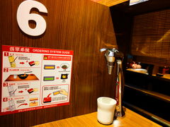 -天然豚骨拉面专门店 一兰(铜锣湾店)