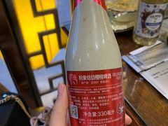 粉象樱桃啤酒-以前的小酒馆(中山广场店)