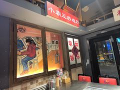 -马路牙子烧烤音乐酒馆(望京店)