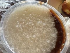 -潘玉麟糖粥