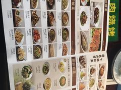 -眉山小馆(华强广场店)