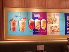 -星巴克(宝山万达店)