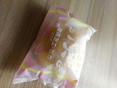 玫瑰芝士舒芙蕾-好利来(乐堤港店)