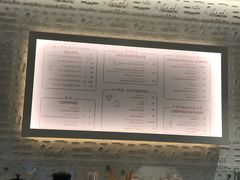 菜单-VENCHI 闻绮(北京国贸商城店)