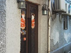 -永兴餐厅(复兴中路店)