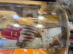 -路西仕·手作西点(气象台路店)