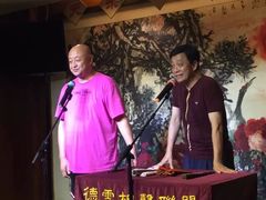 iphone_upload_pic-武汉天乐社武宫剧场