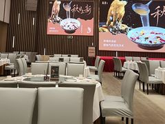 -喜宴又一村·粤菜·茶点·海鲜(壹方天地店)