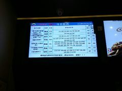 android_upload_pic-大地影院(上海南汇店)