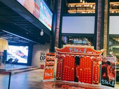 -CGV影城(滨江天街IMAX店)