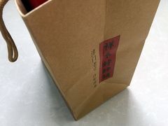 -祥禾饽饽铺·中式糕点(天津河东美福园店)