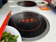 -朱富贵火锅(金融街万达店)