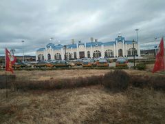 -北极村旅游风景区