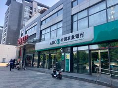 -招商银行(北京青年路支行)