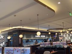 -添好运(武商MALL店)