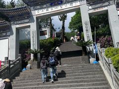 -苍山感通索道