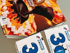 -达美乐比萨(朝阳路店)